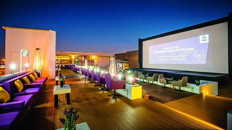 Outdoor Cinema